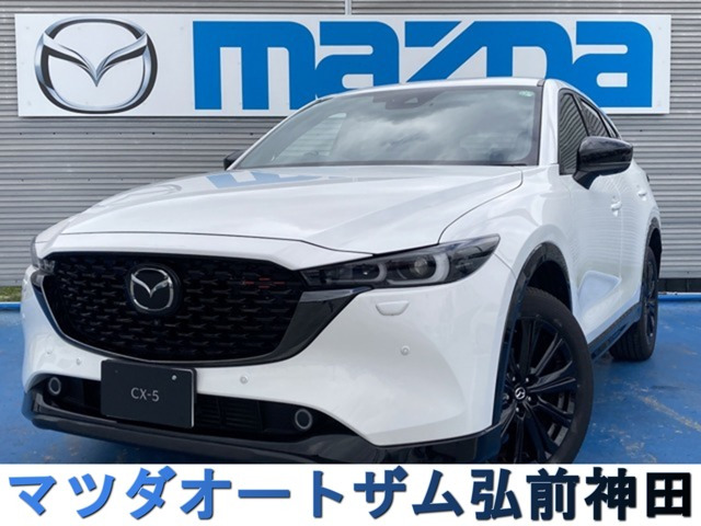 CX-5 2.2 XD スポーツアピアランス 4WD 