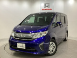 東北六県をカバーする『ホンダモビリティ東北』の全在庫のご商談も、ご希望に合わせて可能です。お気軽にお問い合わせ下さい。なお、当店では転売目的でのご購入はお断りさせて頂きます。ご了承ください。