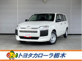 トヨタ プロボックスバン