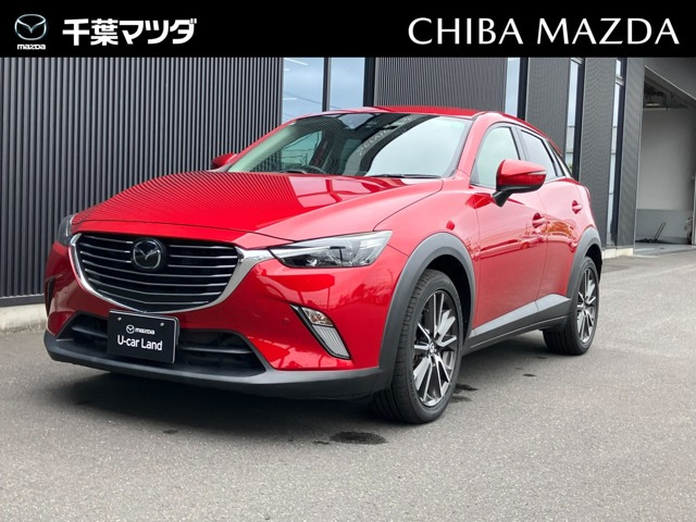CX-3 1.5 XD ツーリング 