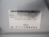 県内の少し離れた店舗にある場合でも、お近くの店舗にてどのお車もご購入頂けますのでご安心ください。
