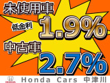 N-VAN +スタイル ファン ホンダセンシング 4WD 