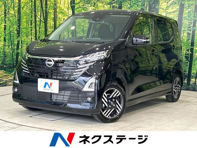 デイズ ハイウェイスターX 