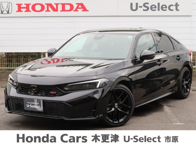 シビック 1.5 RS 