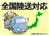 当社のアフターサービスですが、鈑金・塗装の自社工場をはじめ、自社の車検整備工場がございます。