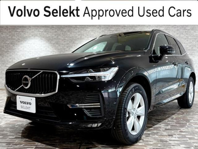 XC60プラス B5