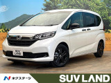禁煙車 ナビ バックカメラ ホンダセンシング 両側電動スライドドア