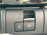 電動パーキングブレーキ搭載!