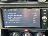 買取実績No,1※のガリバーだからこそできる高価買取!※2020年1月 (株)日本能率協会総合研究所調べ(国内中古車買取市場の大手買取専門業者を対象とした「中古自動車買取台数No.1調査」より)