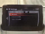 Apple Carplay・Android Auto対応!マツダ コネクト(コマンダーコントロール)でスマートフォンを操作して、通話、音楽を聴いたり、マップで目的地を調べることができます。