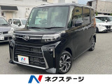 届出済未使用車 両側電動ドア スマートアシスト ハーフレザーシート