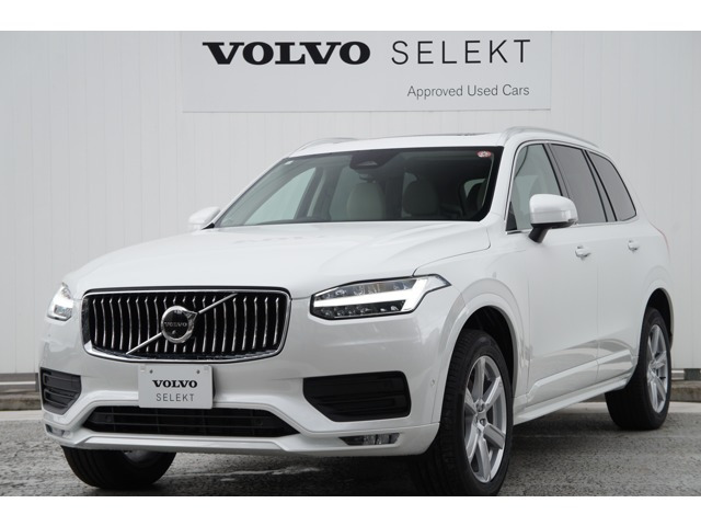 XC90 プラス B5 AWD 4WD 