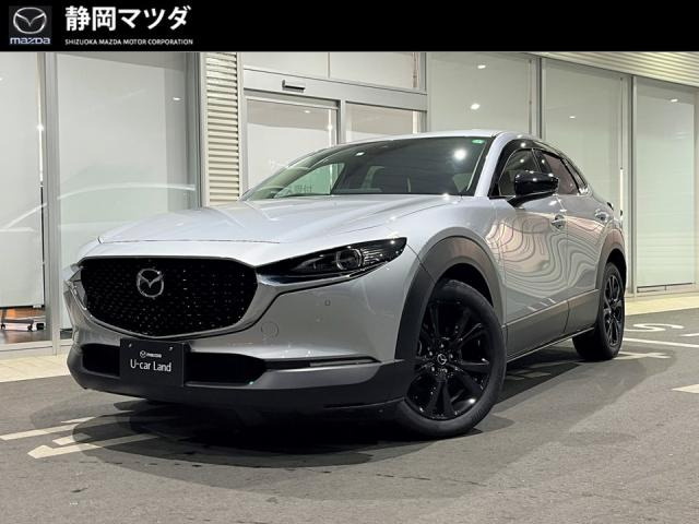 CX-30 2.0 20S ブラックトーンエディション