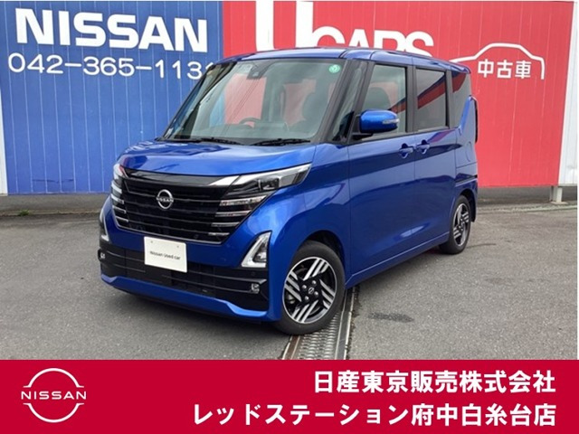 デイズ ハイウェイスターX プロパイロットエディション 