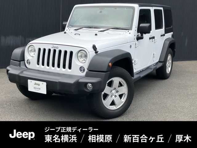 ラングラー アンリミテッド スポーツ 4WD 