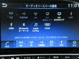 音響ソースです♪♪ Bluetoothオーディオが装着されているのでスマホの曲再生も可能♪♪(スマホの機種やナビバージョンによって接続できない場合がありますのでご了承下さい)
