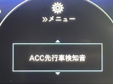 ステップワゴン 2.0 e:HEV スパーダ プレミアムライン 修復歴無し