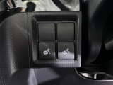 気になる車はまずはお気に入り登録をお願いいたします!