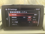 TCS(トラクションコントロールシステム)&DSC(横滑り防止機構)やBSM(隣車線上の側・後方からの車両接近を通知)、LDWS(車線逸脱警報システム)で安全運転をサポート!