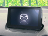 【マツダコネクトナビ】車内の雰囲気にマッチした一体型タイプのナビ。各種車輌設定やBluetooth再生等、様々な機能が楽しめます。直感的なダイヤル操作が可能で、使い勝手も良好です。