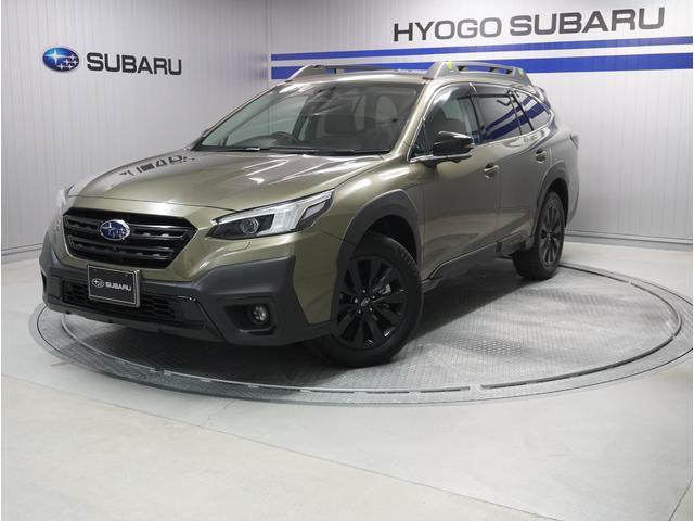 レガシィアウトバック 1.8 エックスブレイク EX 4WD 