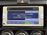 ブルートゥース対応しております。