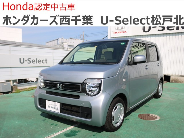 N-WGN L ホンダ センシング 