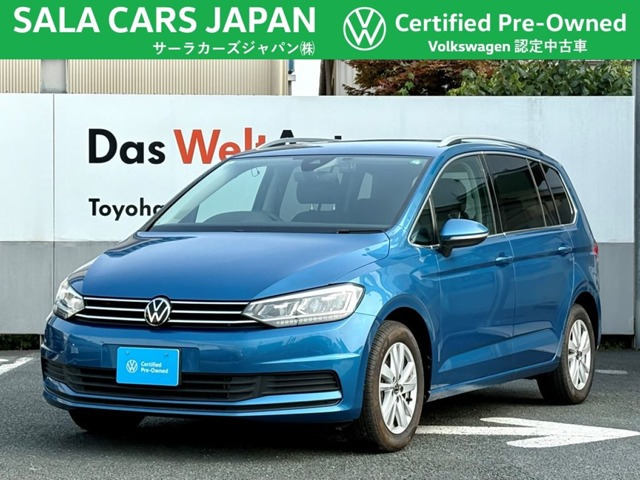ゴルフトゥーラン TSI コンフォートライン 