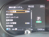 カーナビに【立川市栄町4-20】とご入力ください☆電車でお越しの際はJR立川駅から多摩モノレール立飛駅より徒歩3分です