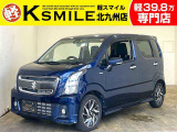 ★自社ローン取り扱い★この度は、軽スマイルの車両をご覧いただき誠にありがとうございます!