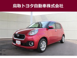 鳥取県内のお客様への販売に限らせていただきます。