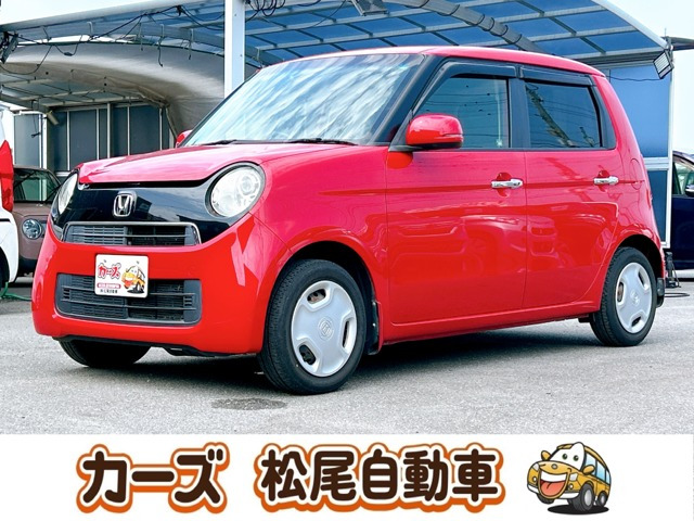 N-ONE G Lパッケージ 保証12ヵ月・走行無制限 スマートキー
