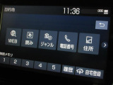 目的地設定画面