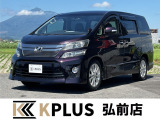全国陸送対応!遠方のお客様への販売も行っております