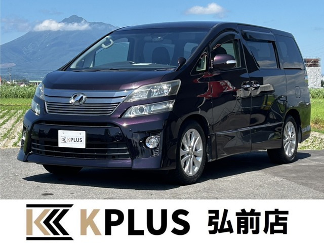 ヴェルファイア 2.4 Z 