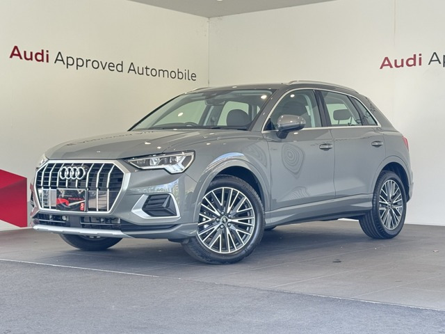 Q3 35 TFSI アドバンスド 