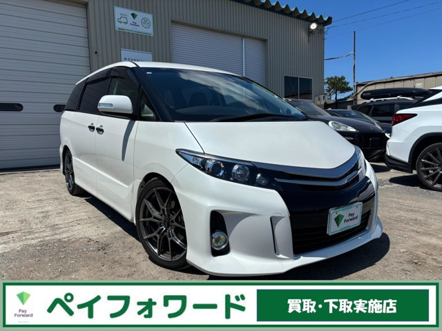 エスティマ2.4 アエラス 4WD両側パワスラ RAYSアルミ 後席モニター