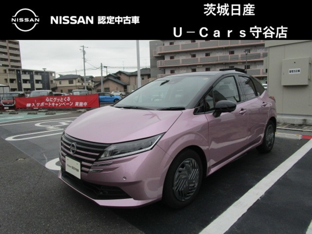 ノート 1.2 X 
