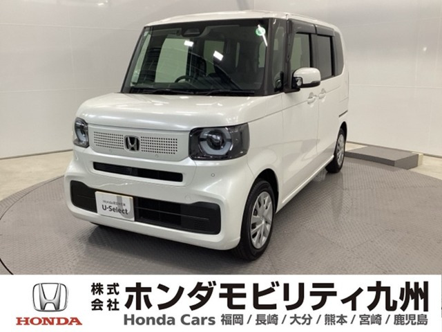 N-BOX  