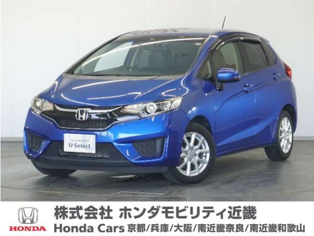 フィット 1.5 ハイブリッド Lパッケージ 