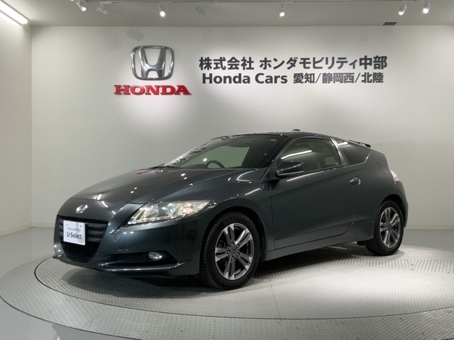 CR-Z1.5 アルファ ブラックレーベル