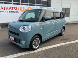 車両本体価格30<span class=