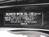また岡山ダイハツは中古車の「安全」にも全力で向き合っています。