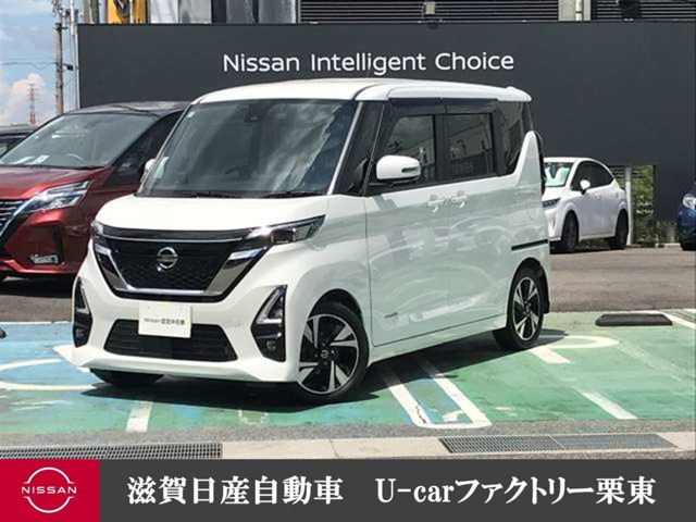 デイズ ハイウェイスター Gターボ プロパイロットエディション 