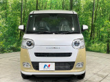 弊社では、全車『修復歴なし』のお車のみ取り扱っております。専任バイヤーによる厳選した仕入れの後、入庫後の車両チェックを行い、ネクステージが認定した高品質な中古車をご提供しております。
