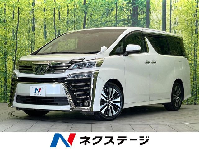 ヴェルファイア 2.5 Z Gエディション 