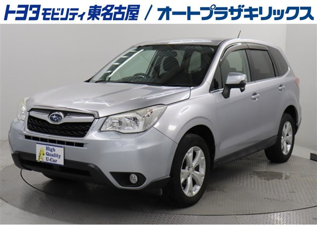 フォレスター 2.0i-L 4WD 