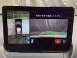 狭い場所での駐車やすれ違いなどでより的確な運転操作に役立つ360°ビューモニターが装備されています。