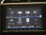 ナビゲーションは様々なメディアに対応しております。