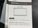 その他気になるオプション、付属品は是非一度ご相談ください!あなただけの一台を作り上げるお手伝いをさせていただきます!!